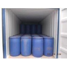 Industrial Grade Nitromethane 99% CAS 75-52-5